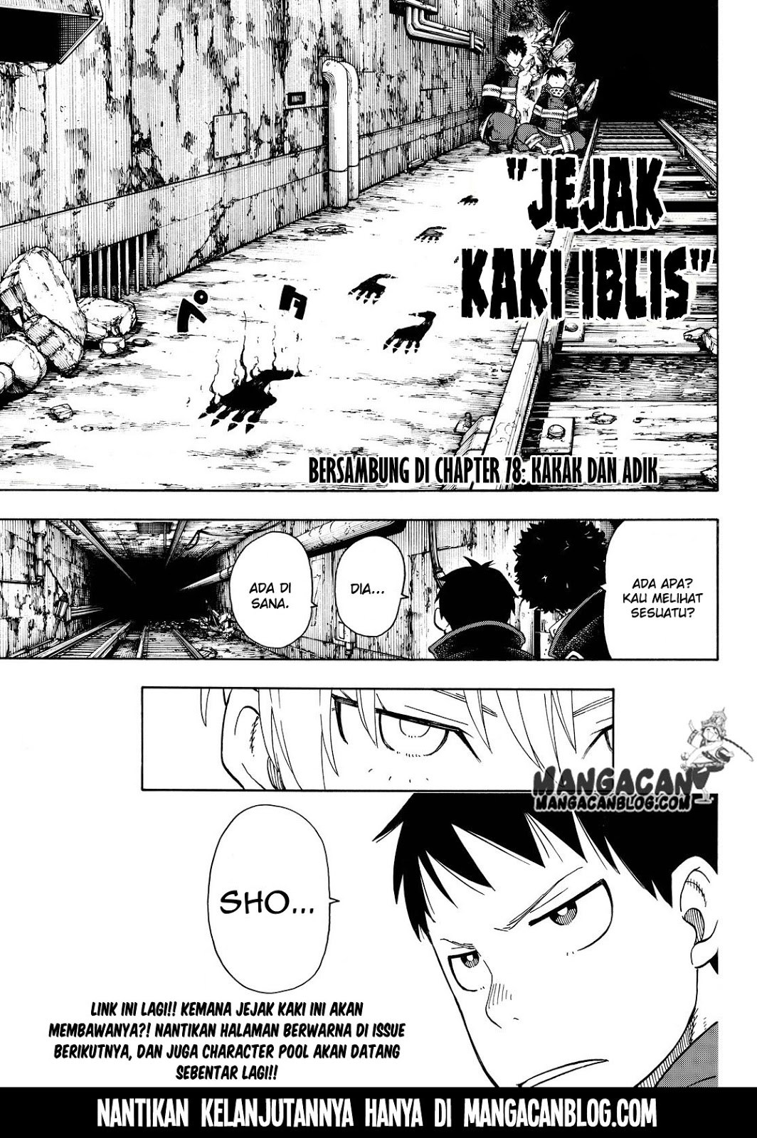 Fire Brigade of Flames Chapter 77 - halaman 19