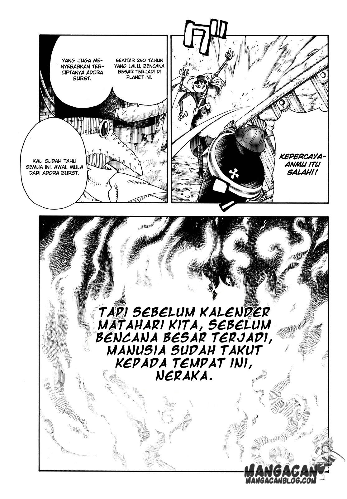 Fire Brigade of Flames Chapter 77 - halaman 6