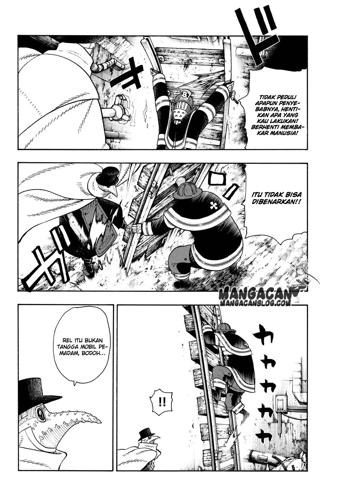 Fire Brigade of Flames Chapter 77 - halaman 7