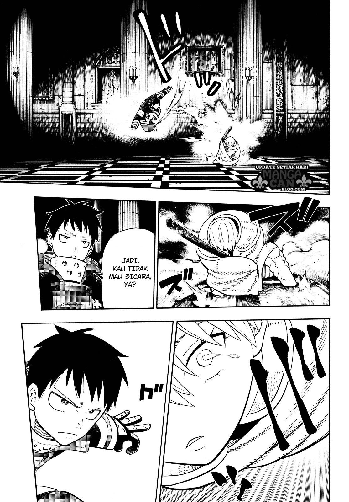 Fire Brigade of Flames Chapter 78 - halaman 13