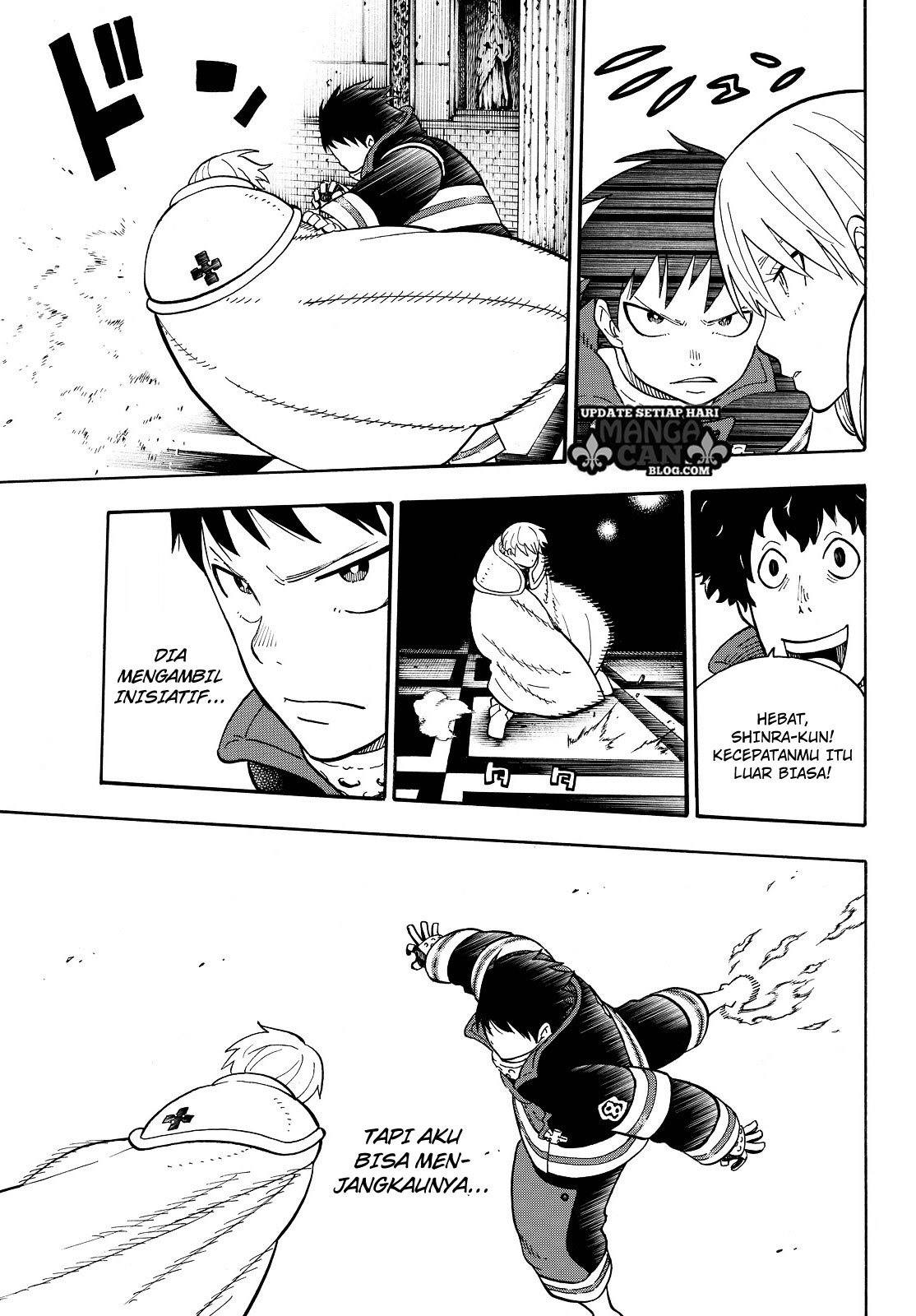 Fire Brigade of Flames Chapter 78 - halaman 15