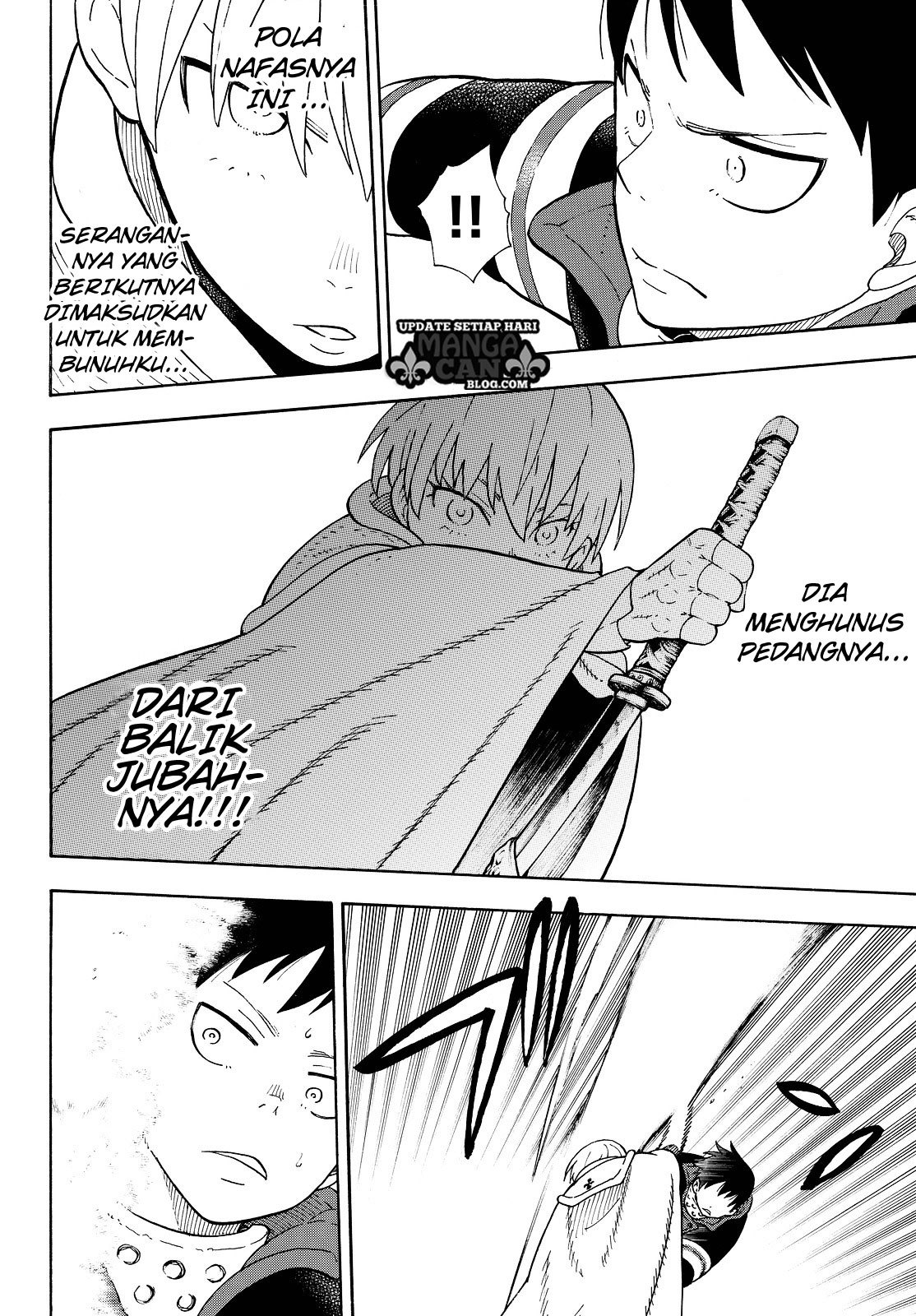 Fire Brigade of Flames Chapter 78 - halaman 16