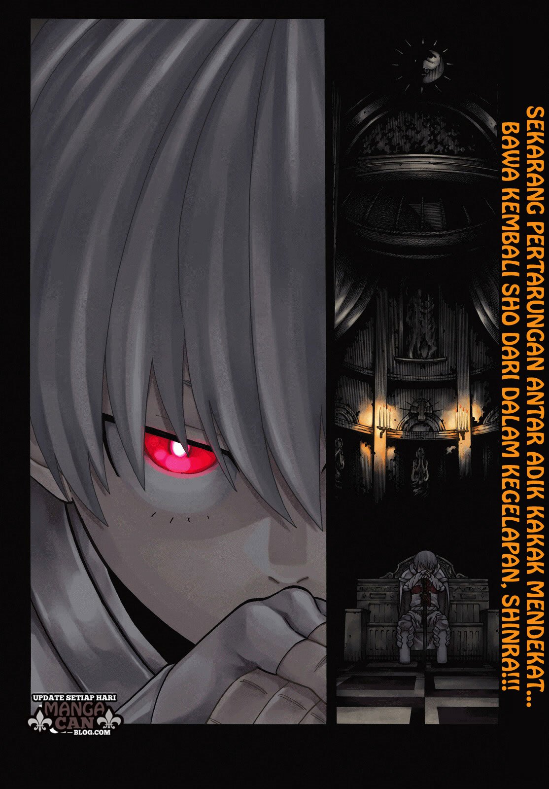 Fire Brigade of Flames Chapter 78 - halaman 2