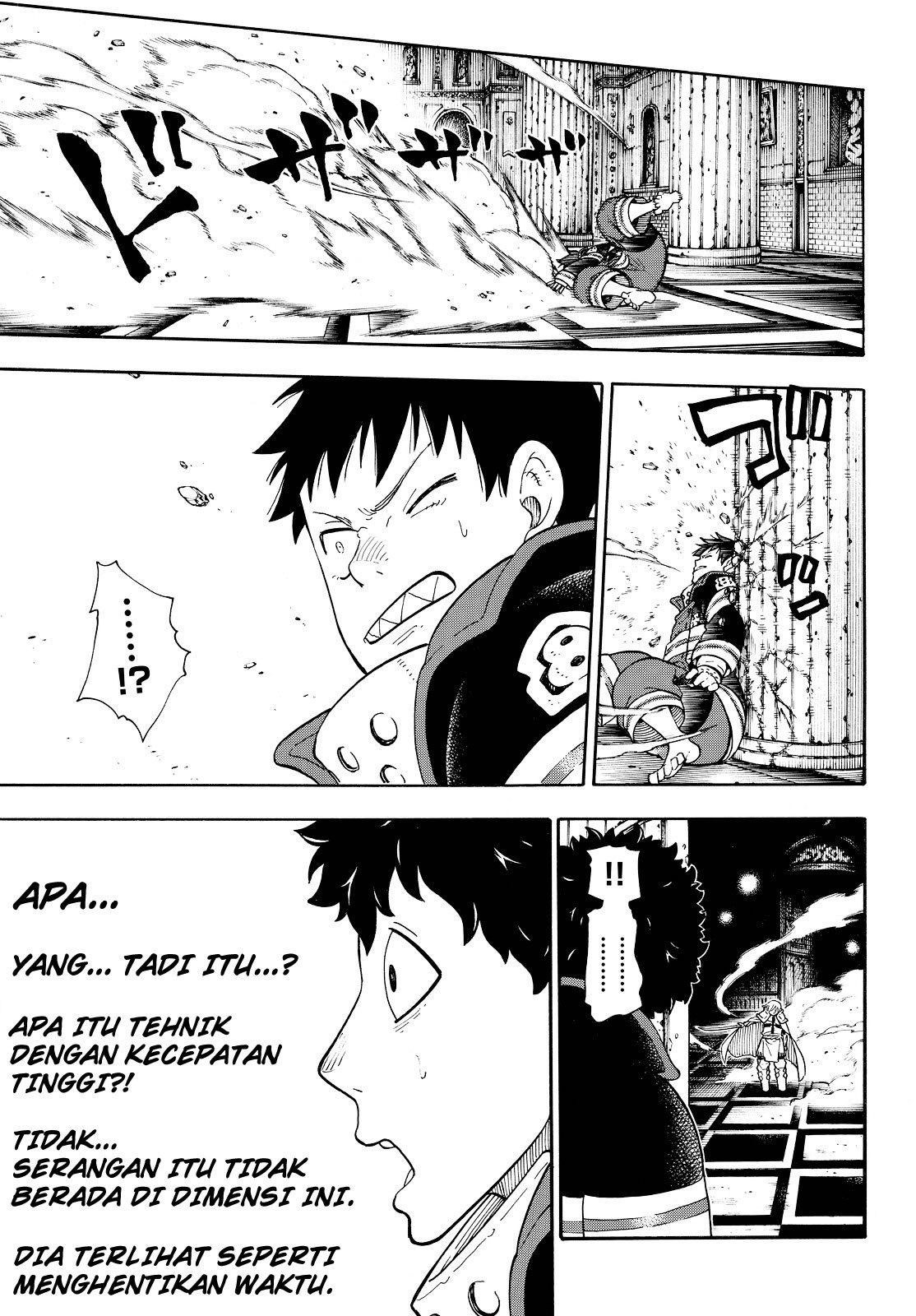 Fire Brigade of Flames Chapter 78 - halaman 20