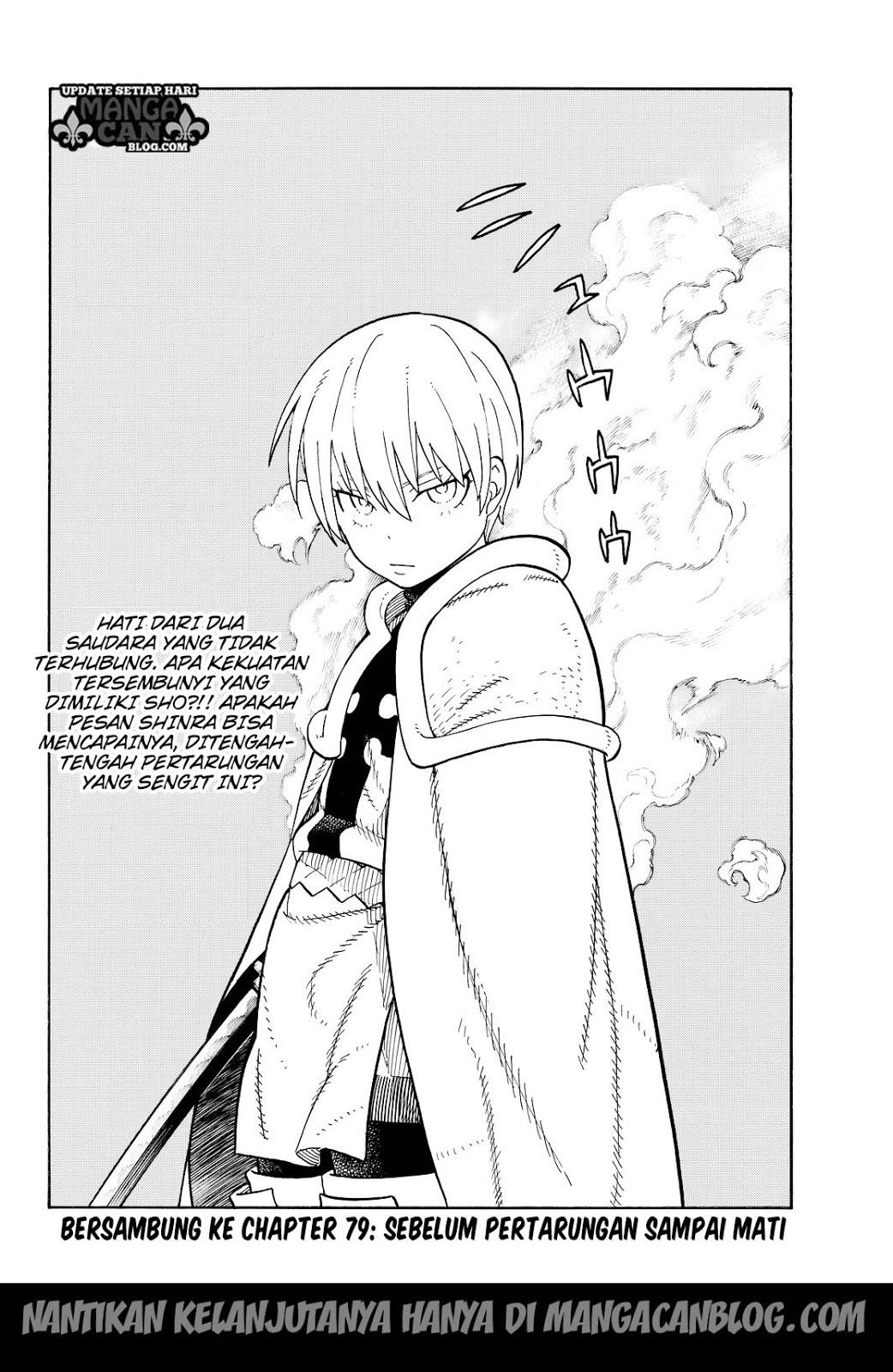 Fire Brigade of Flames Chapter 78 - halaman 21