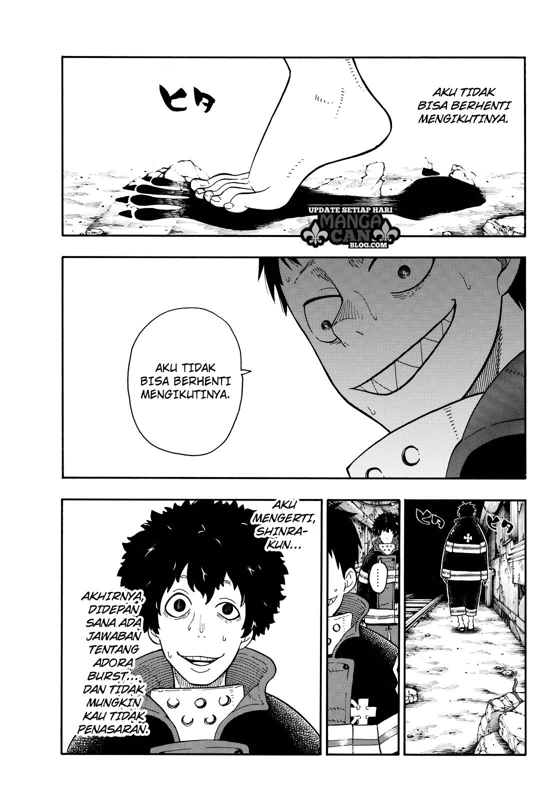 Fire Brigade of Flames Chapter 78 - halaman 5