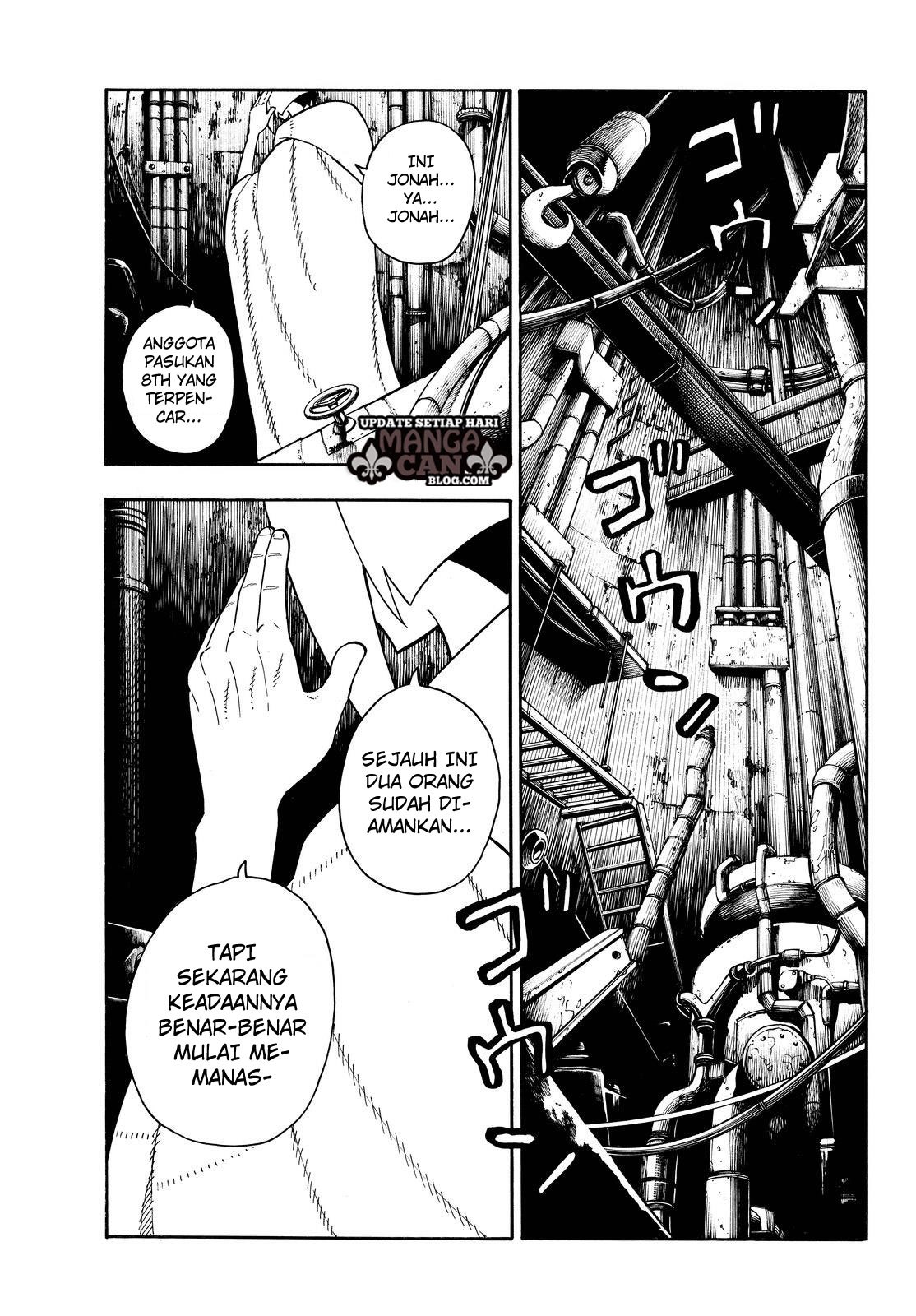 Fire Brigade of Flames Chapter 79 - halaman 1