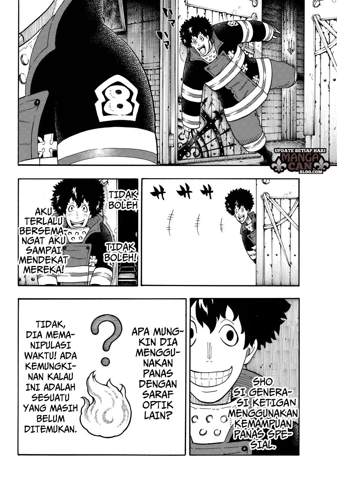 Fire Brigade of Flames Chapter 79 - halaman 10