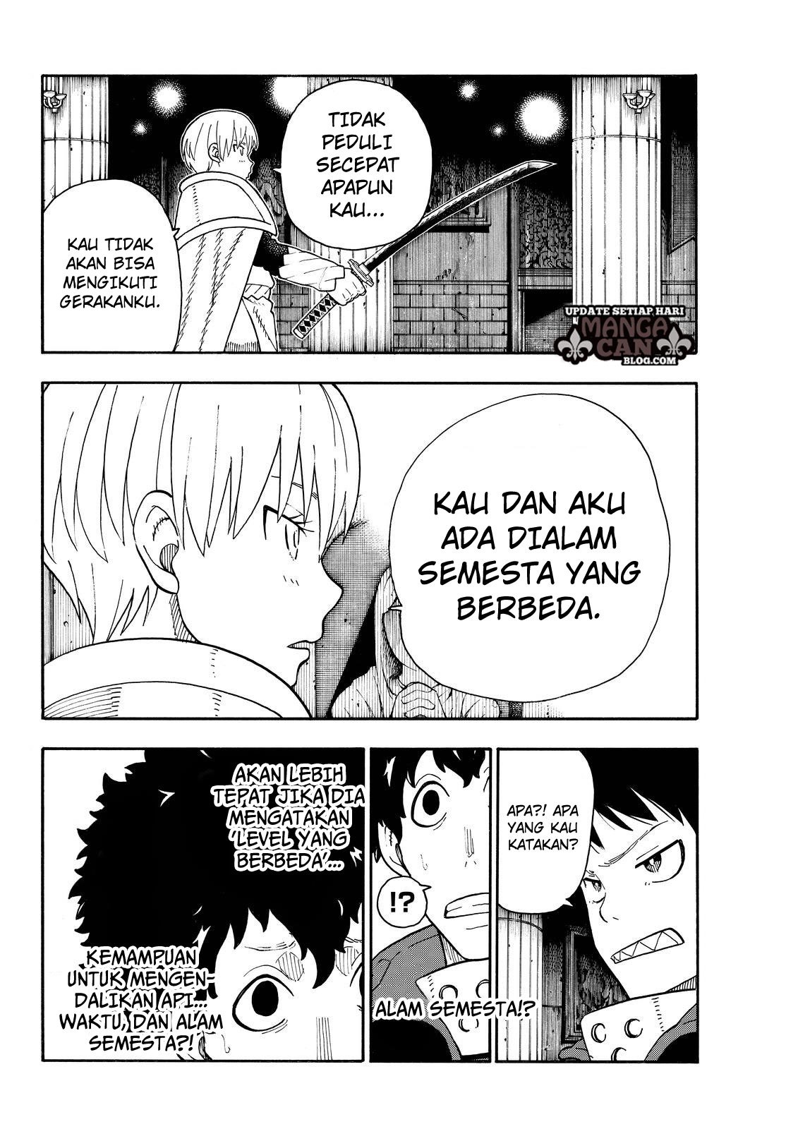 Fire Brigade of Flames Chapter 79 - halaman 12