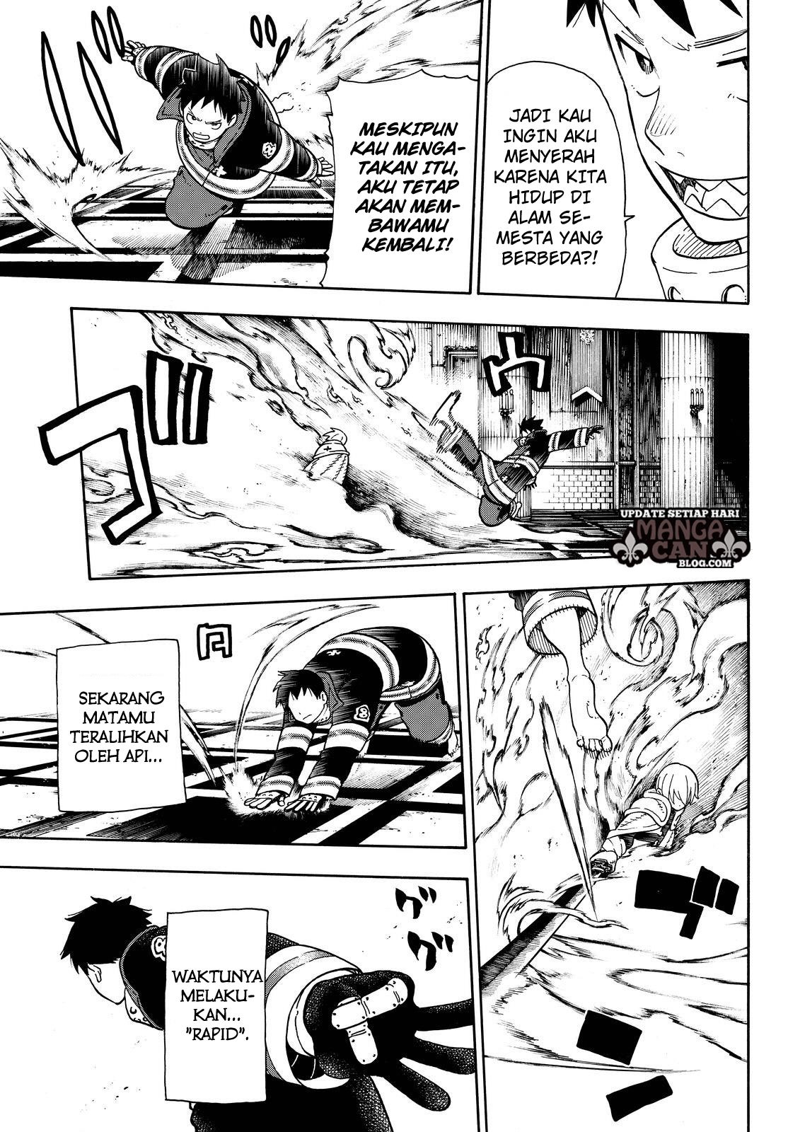 Fire Brigade of Flames Chapter 79 - halaman 13