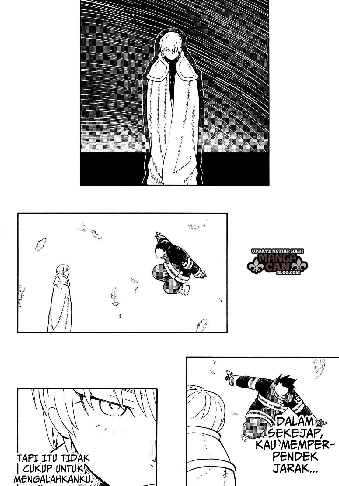 Fire Brigade of Flames Chapter 79 - halaman 14