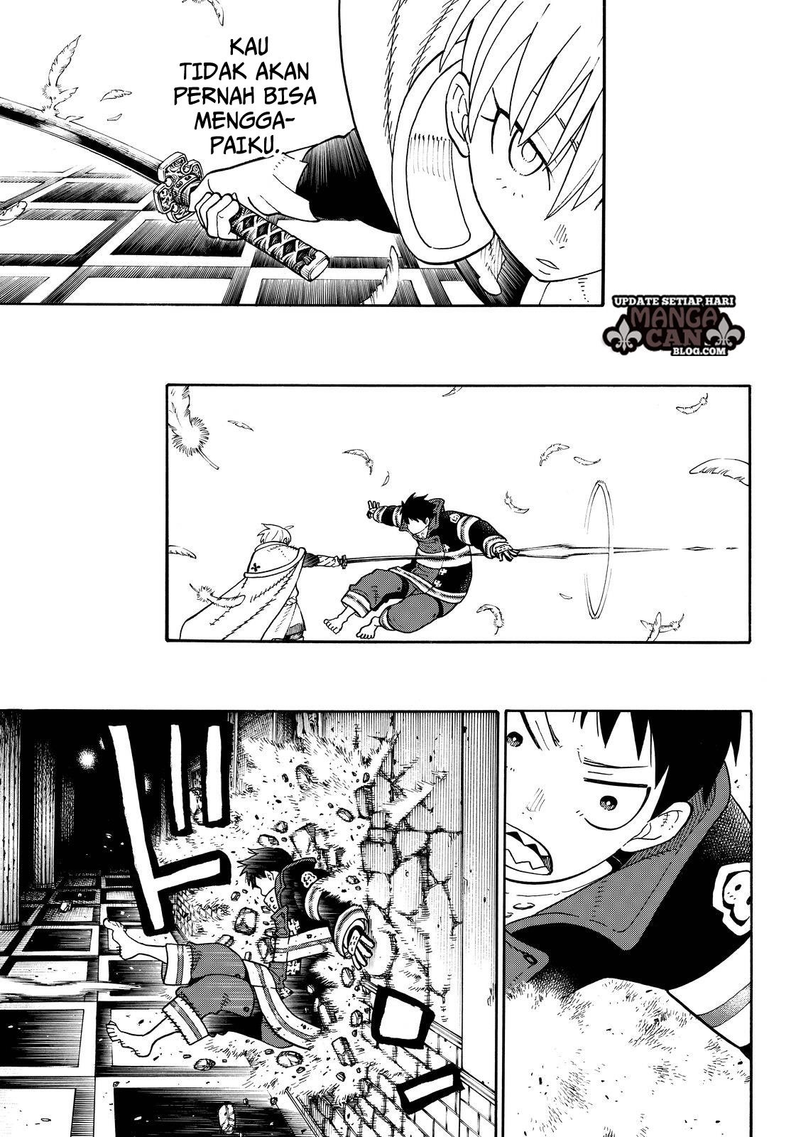 Fire Brigade of Flames Chapter 79 - halaman 15