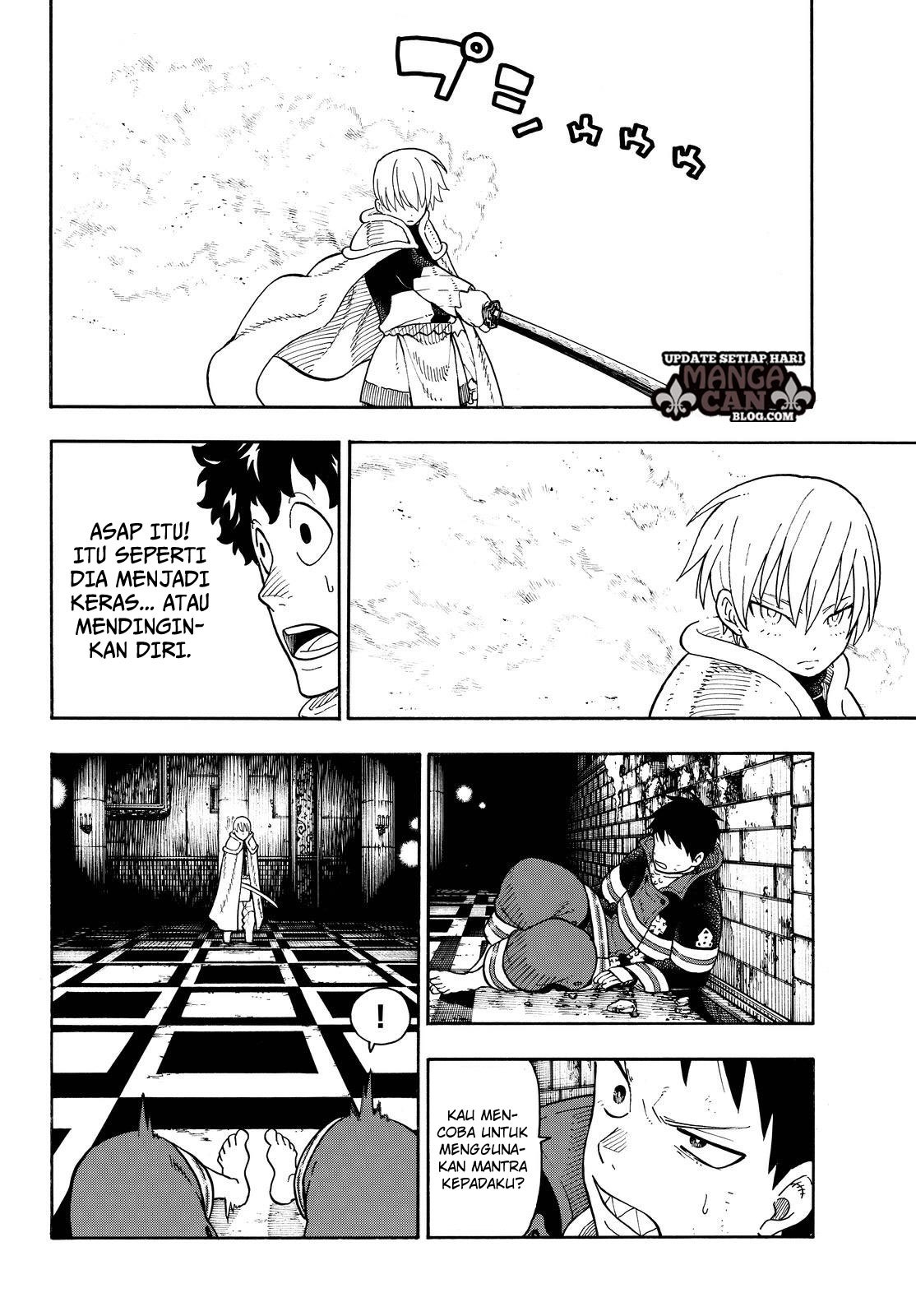 Fire Brigade of Flames Chapter 79 - halaman 16