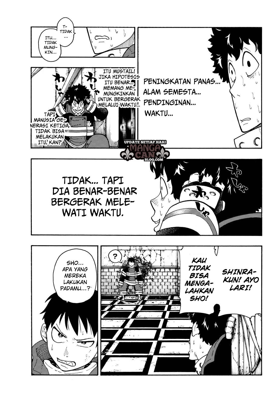 Fire Brigade of Flames Chapter 79 - halaman 17
