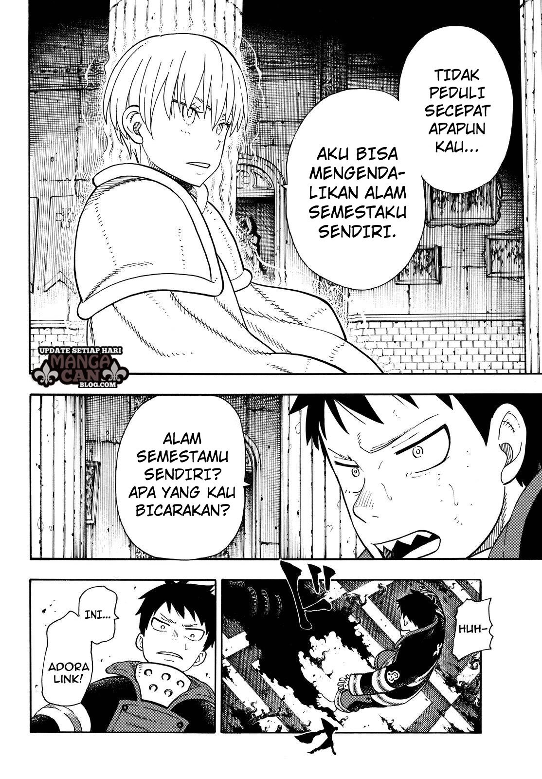 Fire Brigade of Flames Chapter 79 - halaman 18