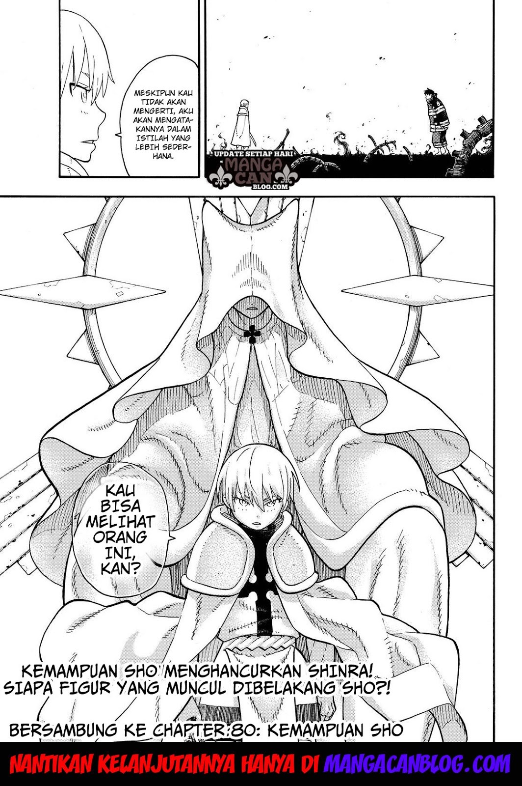 Fire Brigade of Flames Chapter 79 - halaman 19