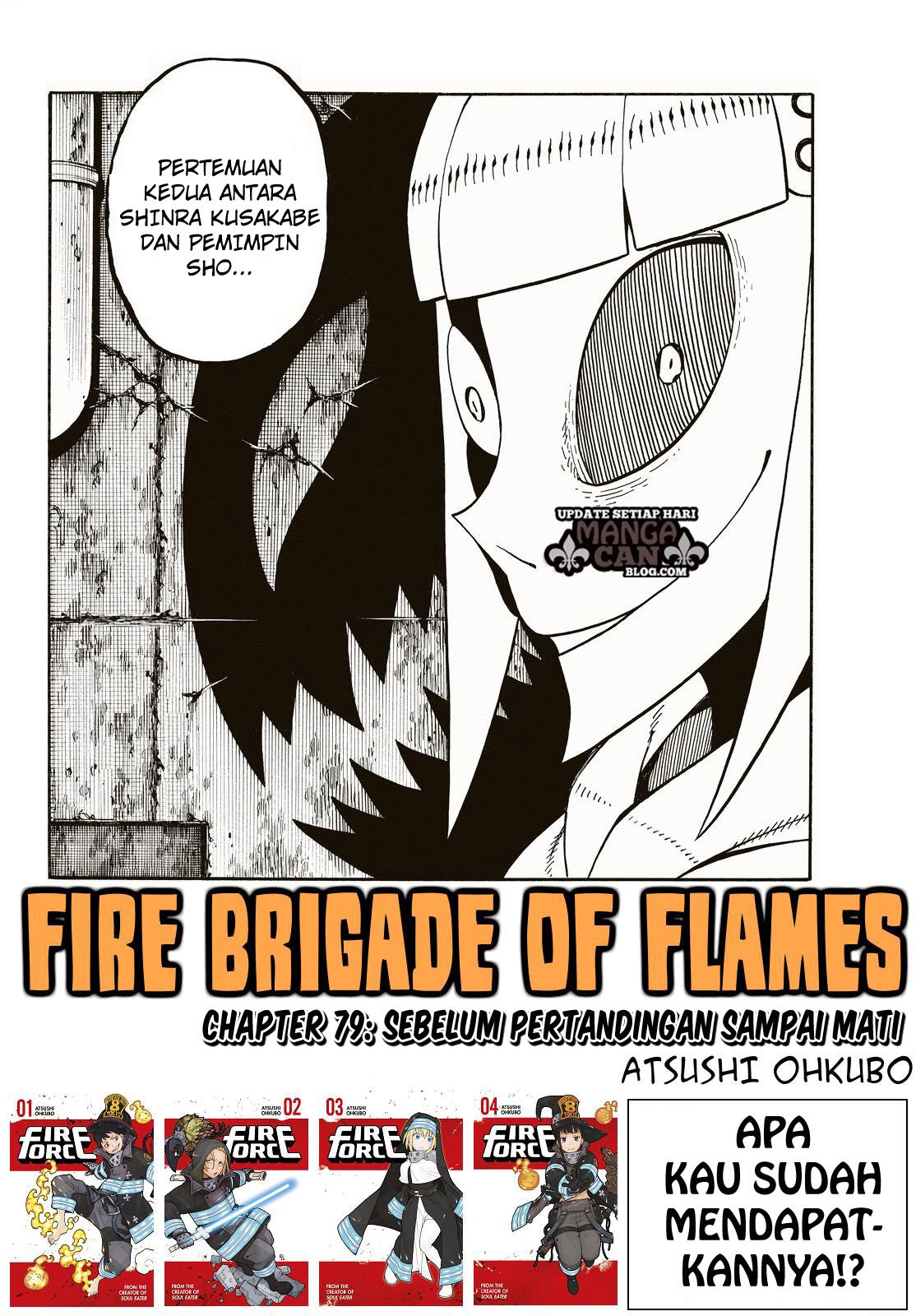 Fire Brigade of Flames Chapter 79 - halaman 2
