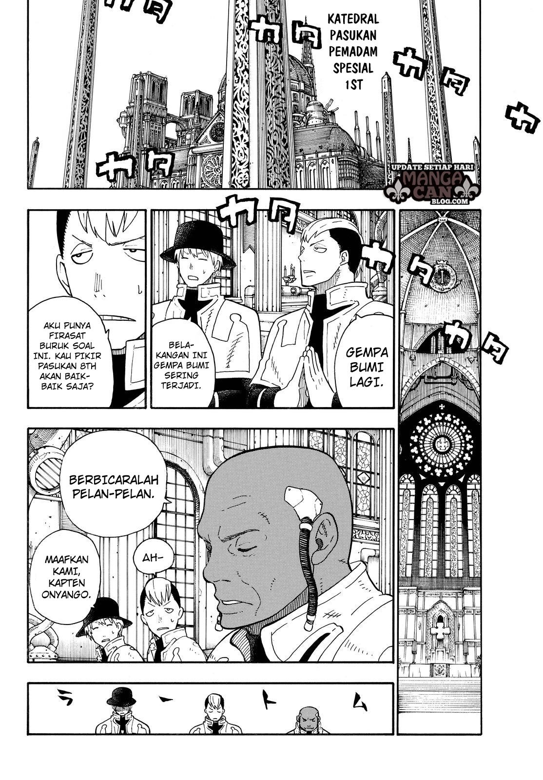 Fire Brigade of Flames Chapter 79 - halaman 4