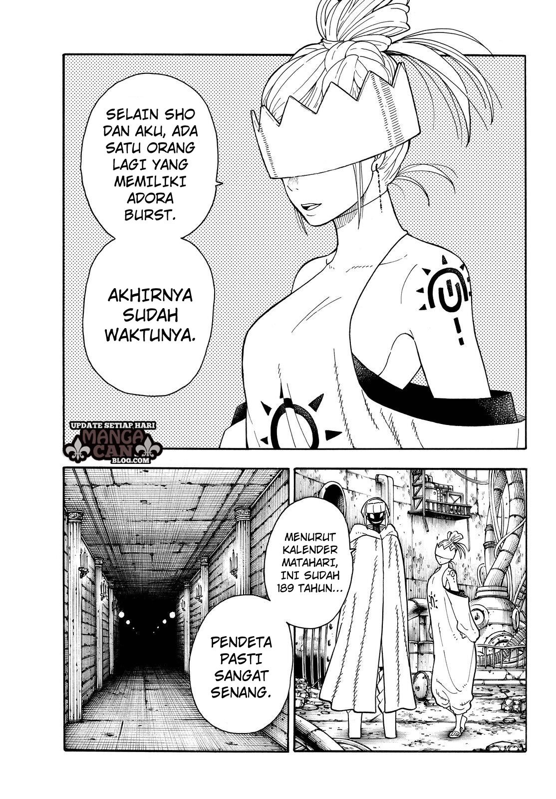 Fire Brigade of Flames Chapter 79 - halaman 7