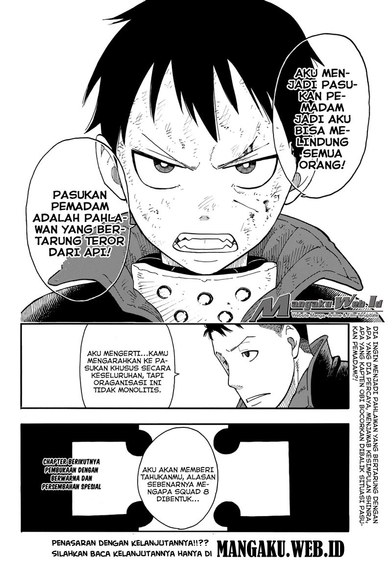 Fire Brigade of Flames Chapter 8 - halaman 19