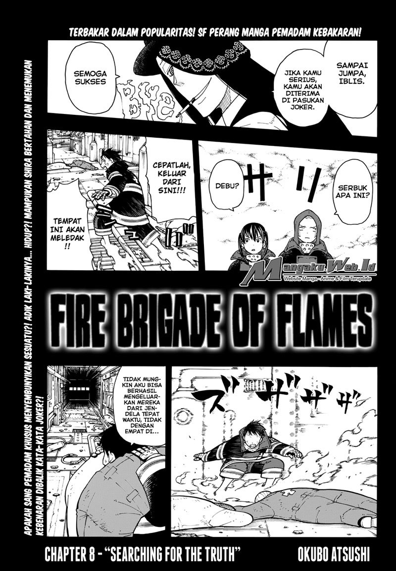 Fire Brigade of Flames Chapter 8 - halaman 2