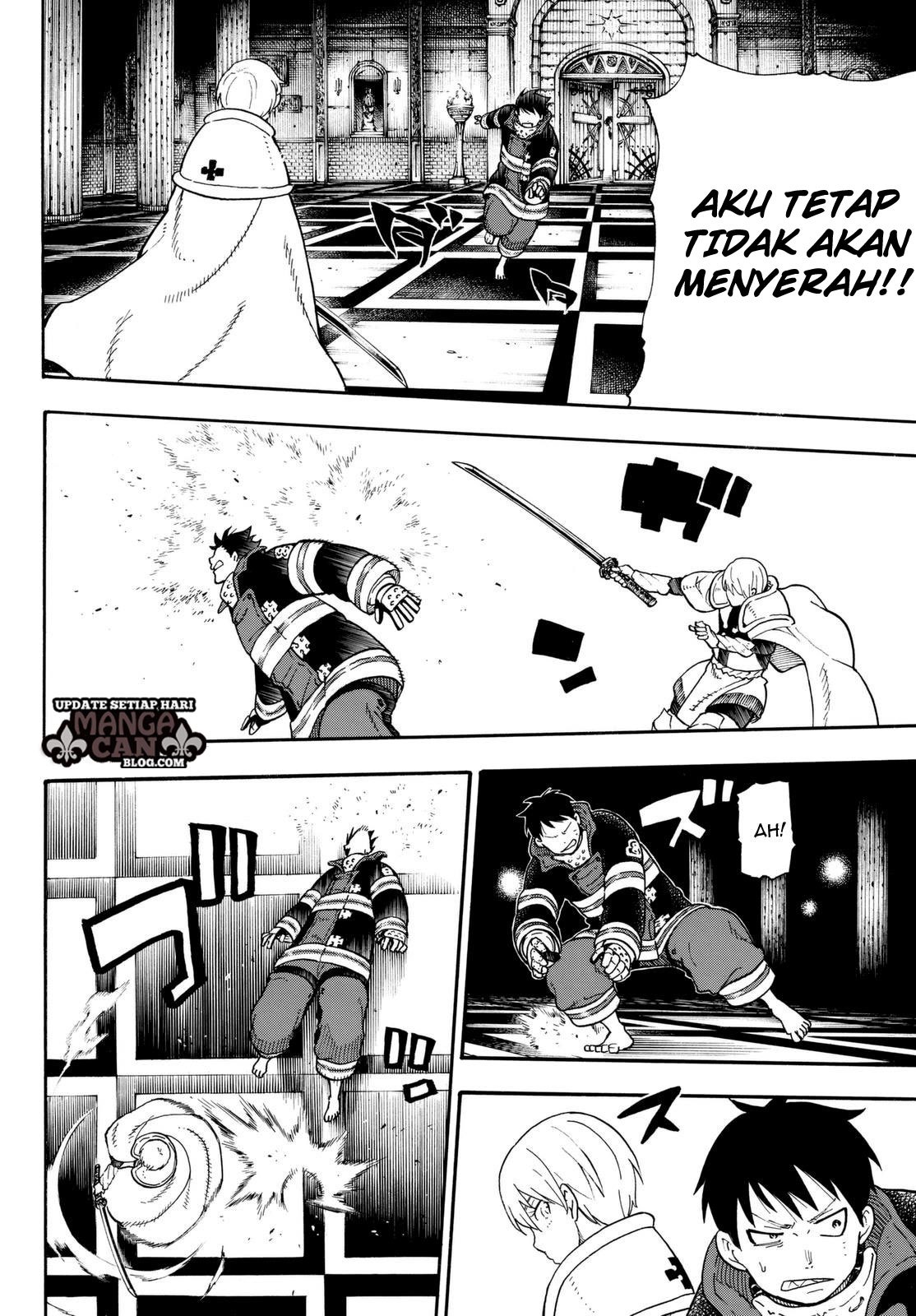 Fire Brigade of Flames Chapter 80 - halaman 10