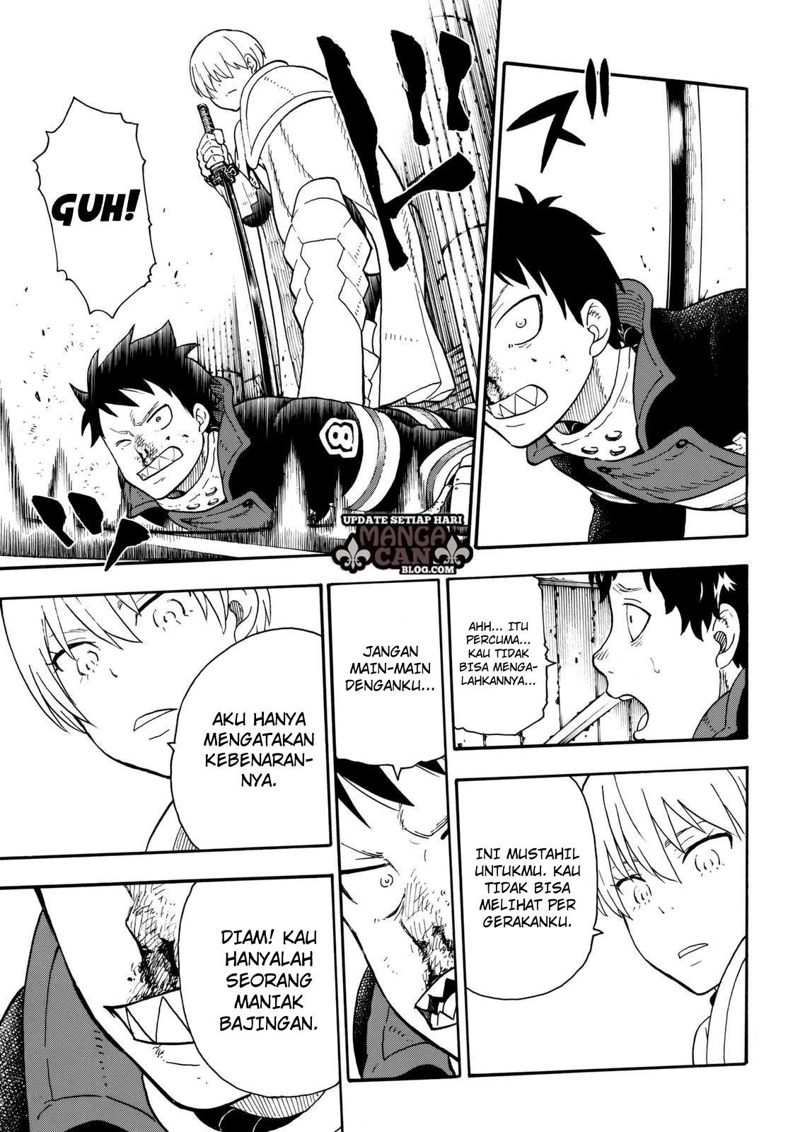 Fire Brigade of Flames Chapter 80 - halaman 13