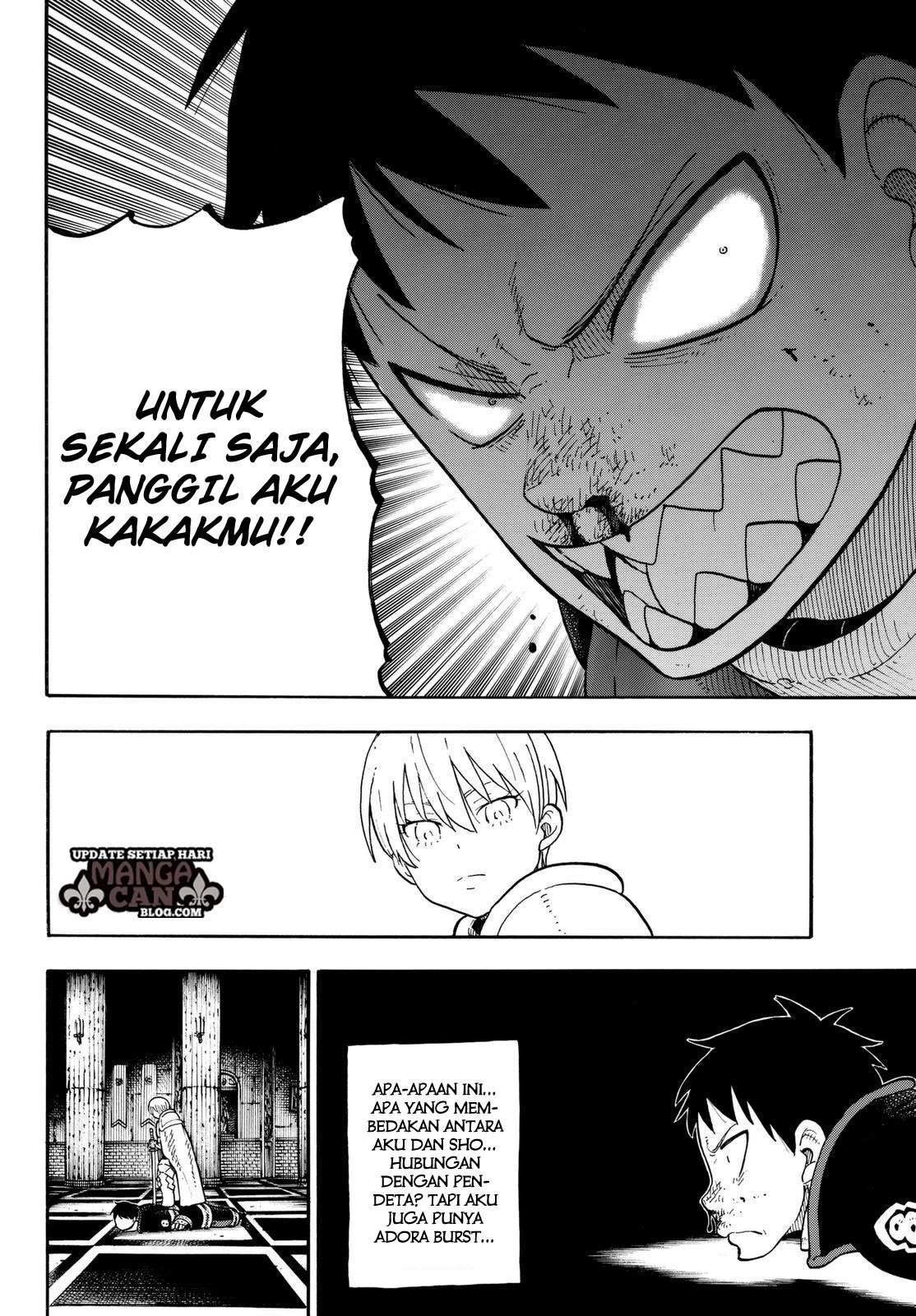 Fire Brigade of Flames Chapter 80 - halaman 14