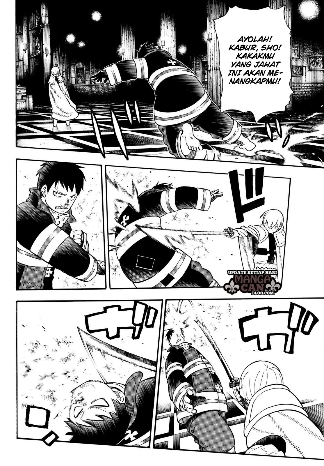 Fire Brigade of Flames Chapter 80 - halaman 16