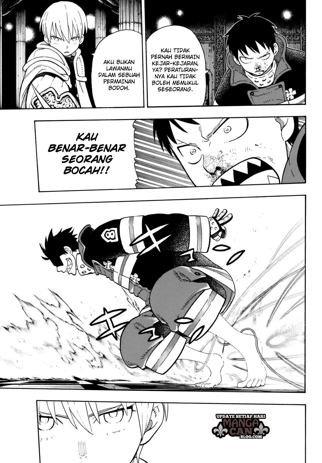 Fire Brigade of Flames Chapter 80 - halaman 17