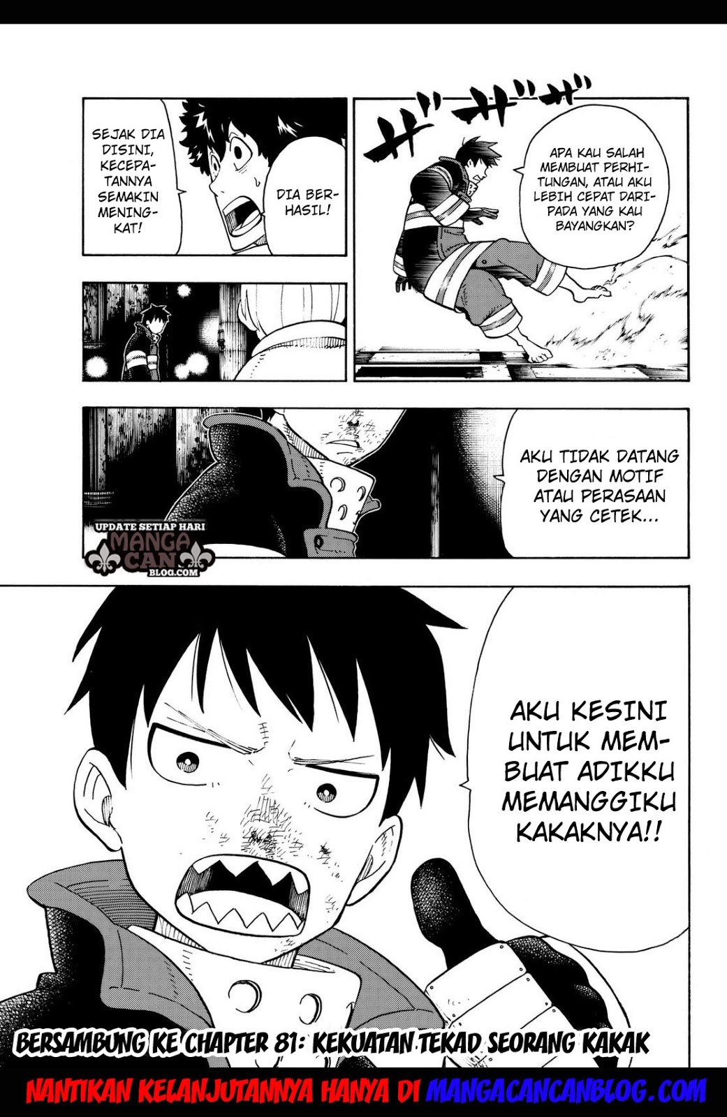 Fire Brigade of Flames Chapter 80 - halaman 19