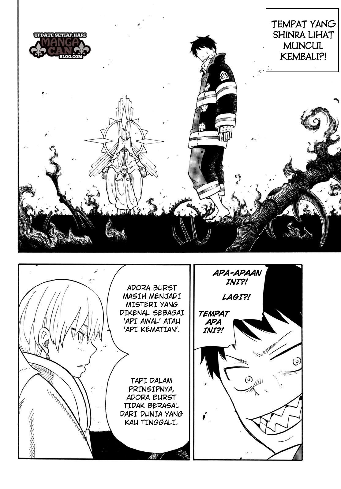 Fire Brigade of Flames Chapter 80 - halaman 2