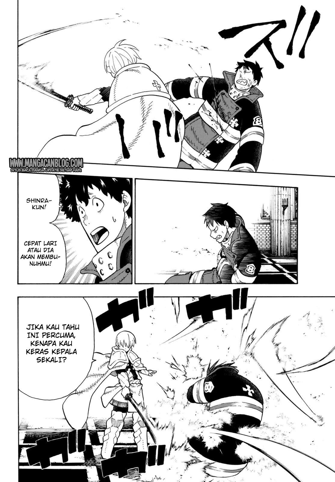 Fire Brigade of Flames Chapter 81 - halaman 12