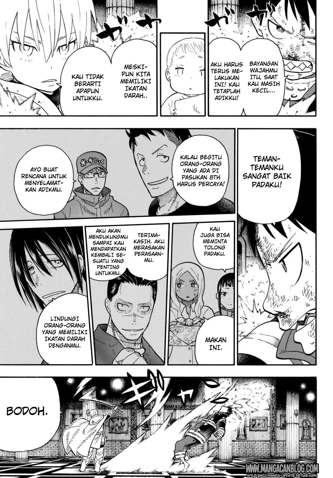 Fire Brigade of Flames Chapter 81 - halaman 13
