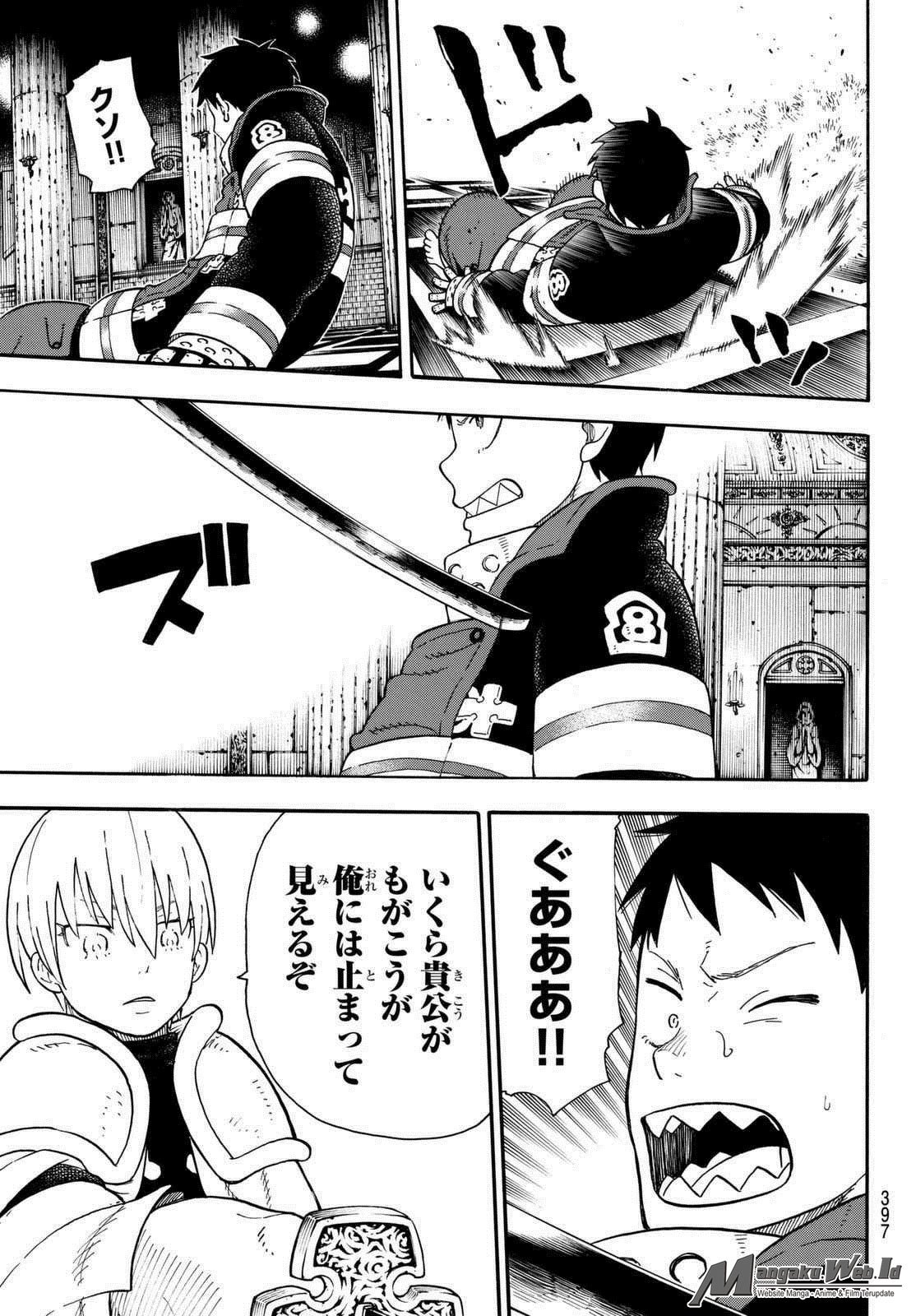 Fire Brigade of Flames Chapter 82 - halaman 11