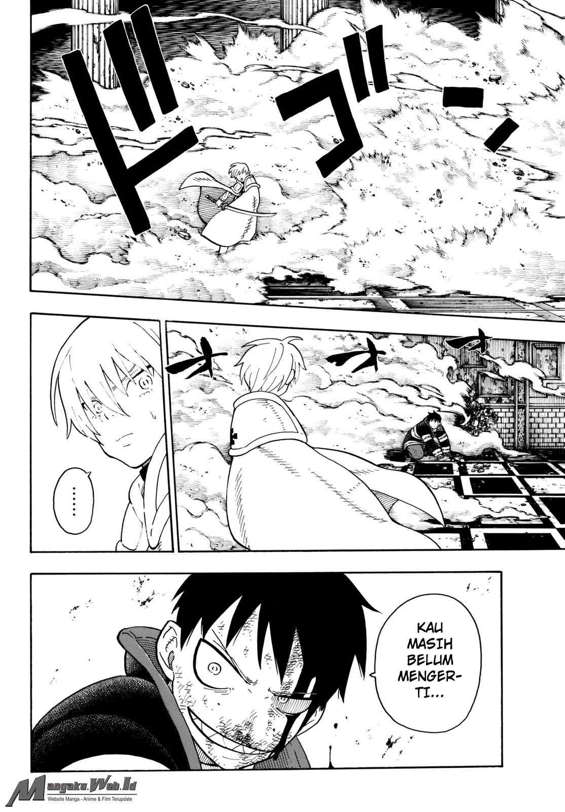 Fire Brigade of Flames Chapter 82 - halaman 16