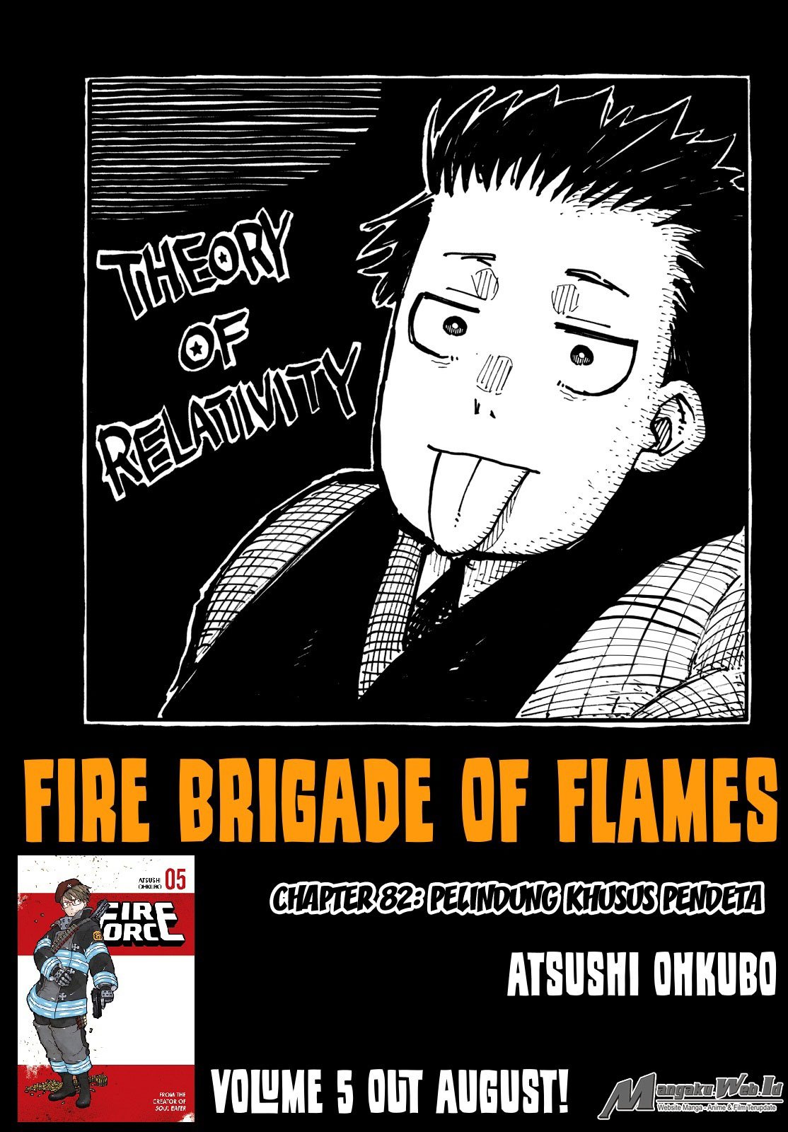 Fire Brigade of Flames Chapter 82 - halaman 2
