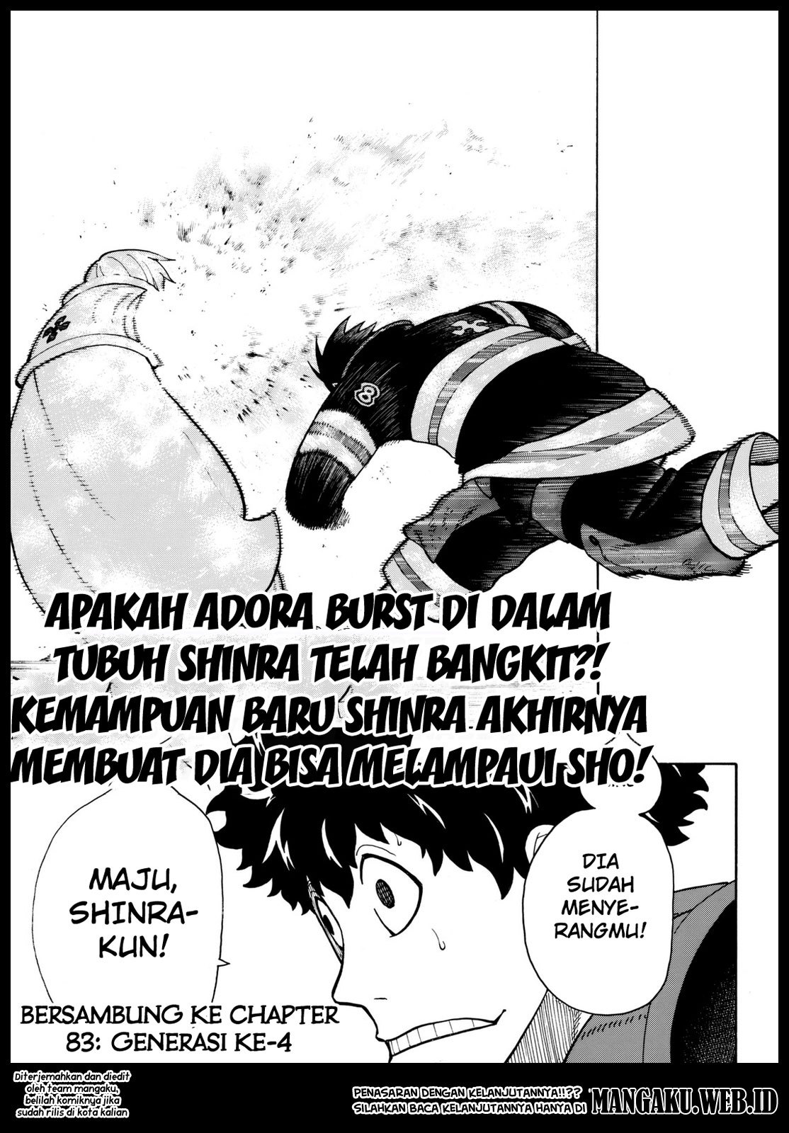 Fire Brigade of Flames Chapter 82 - halaman 20