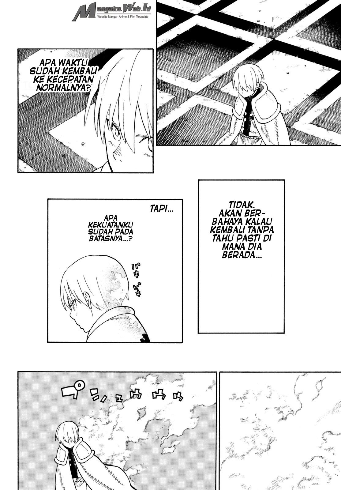 Fire Brigade of Flames Chapter 82 - halaman 9