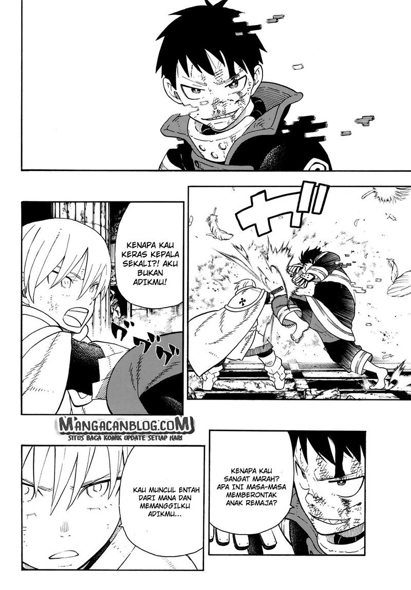 Fire Brigade of Flames Chapter 83 - halaman 11