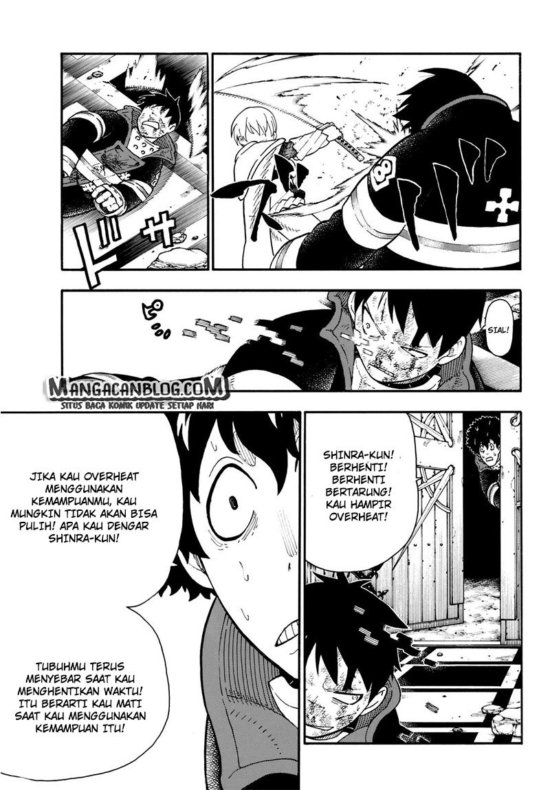 Fire Brigade of Flames Chapter 83 - halaman 14
