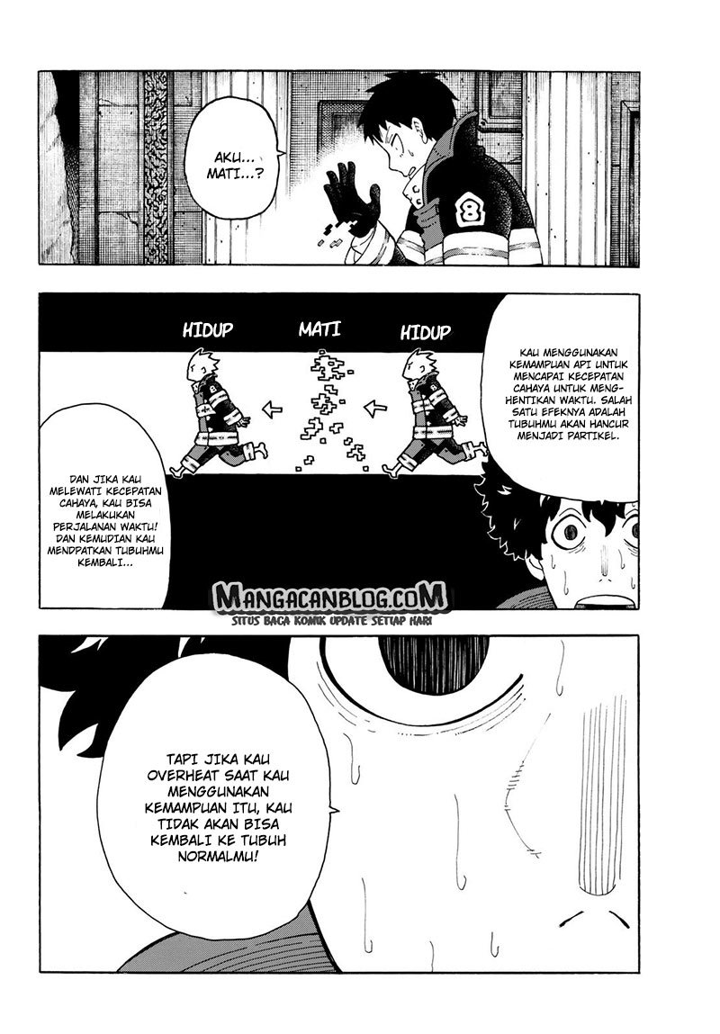 Fire Brigade of Flames Chapter 83 - halaman 15