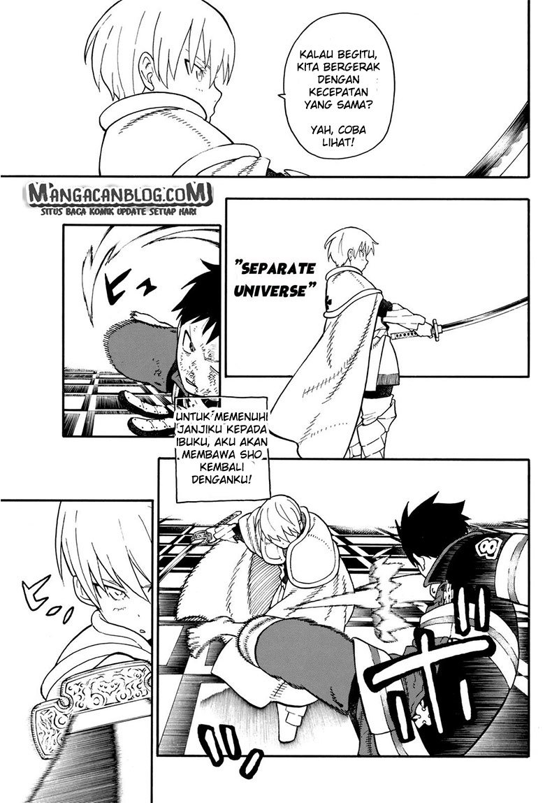 Fire Brigade of Flames Chapter 83 - halaman 5