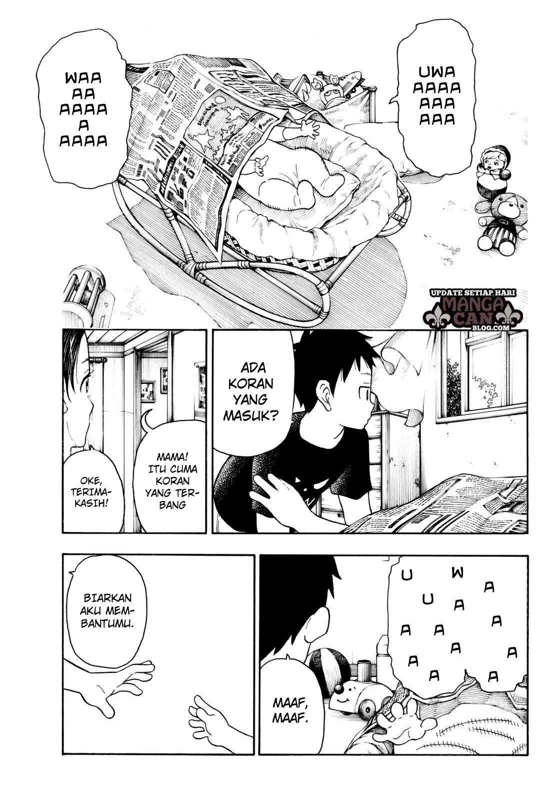 Fire Brigade of Flames Chapter 84 - halaman 17