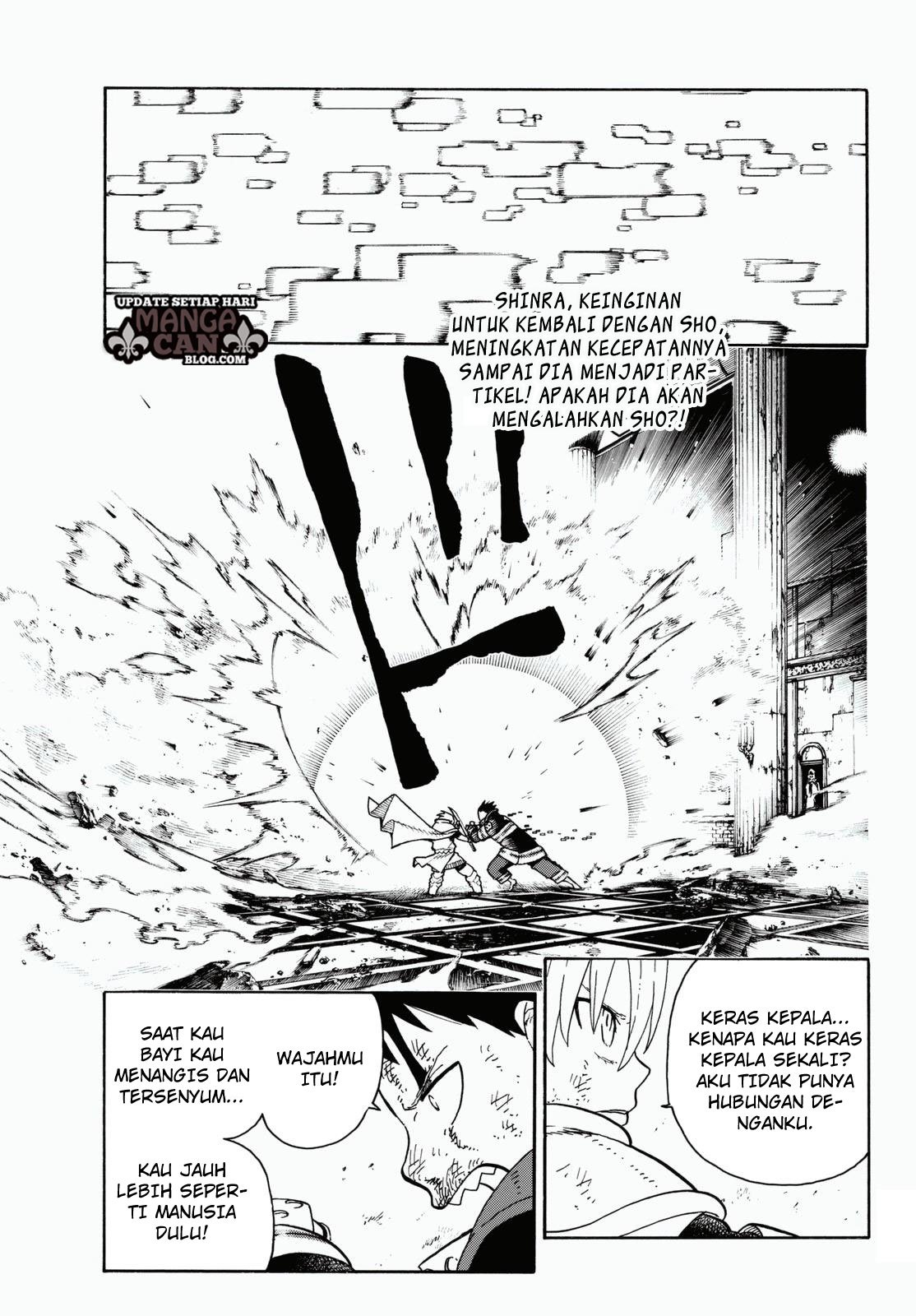 Fire Brigade of Flames Chapter 84 - halaman 3