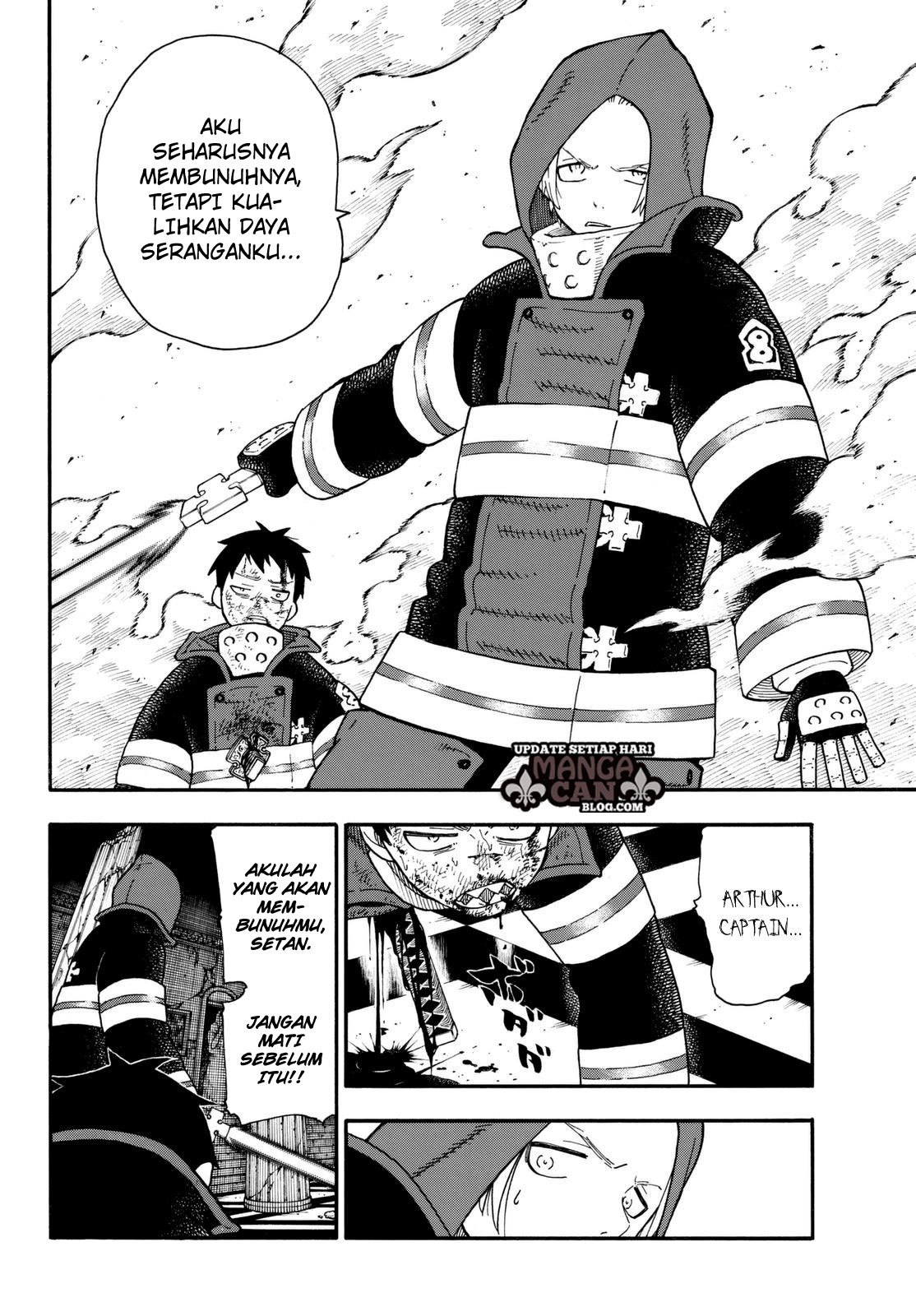 Fire Brigade of Flames Chapter 85 - halaman 12