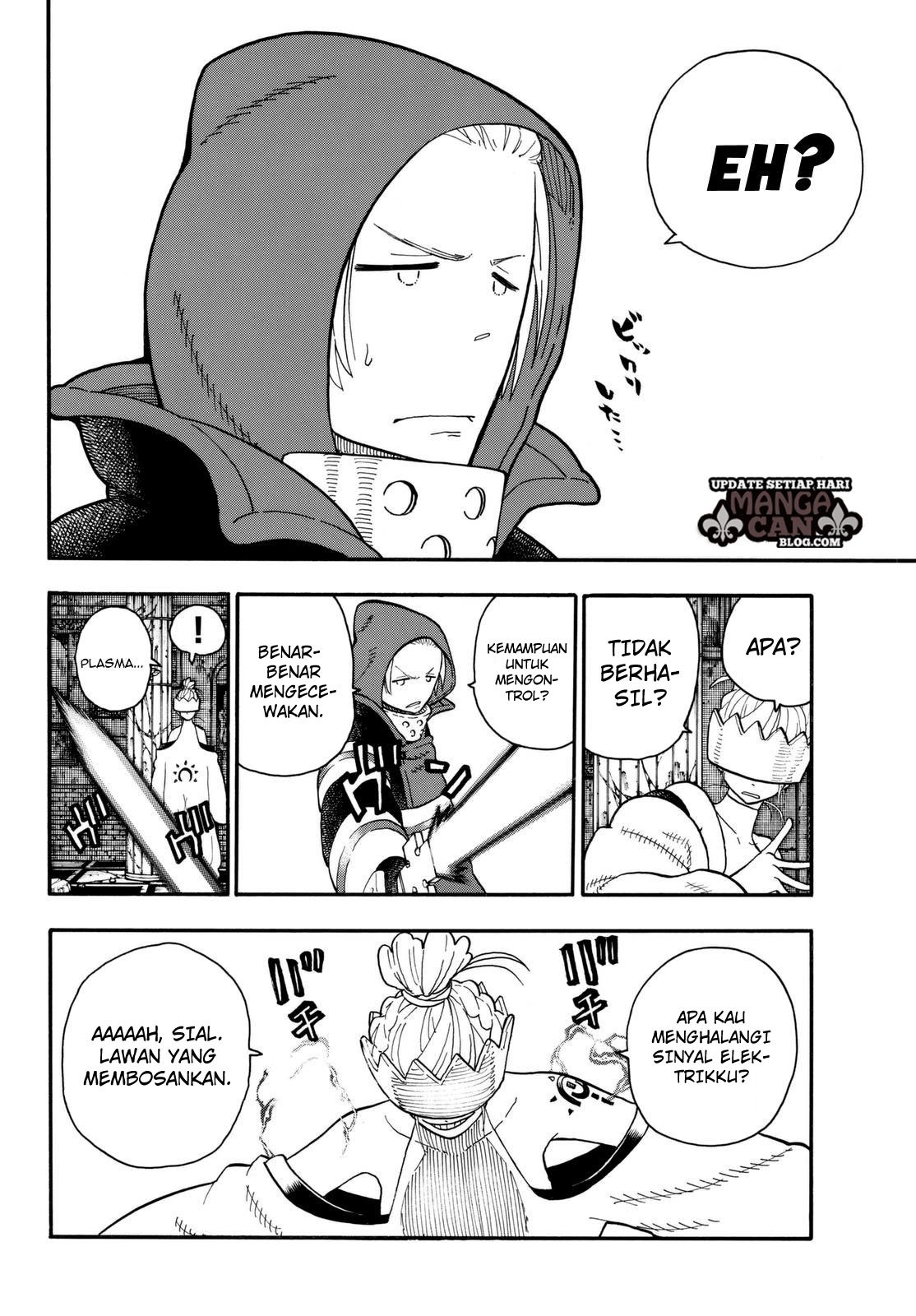 Fire Brigade of Flames Chapter 85 - halaman 14