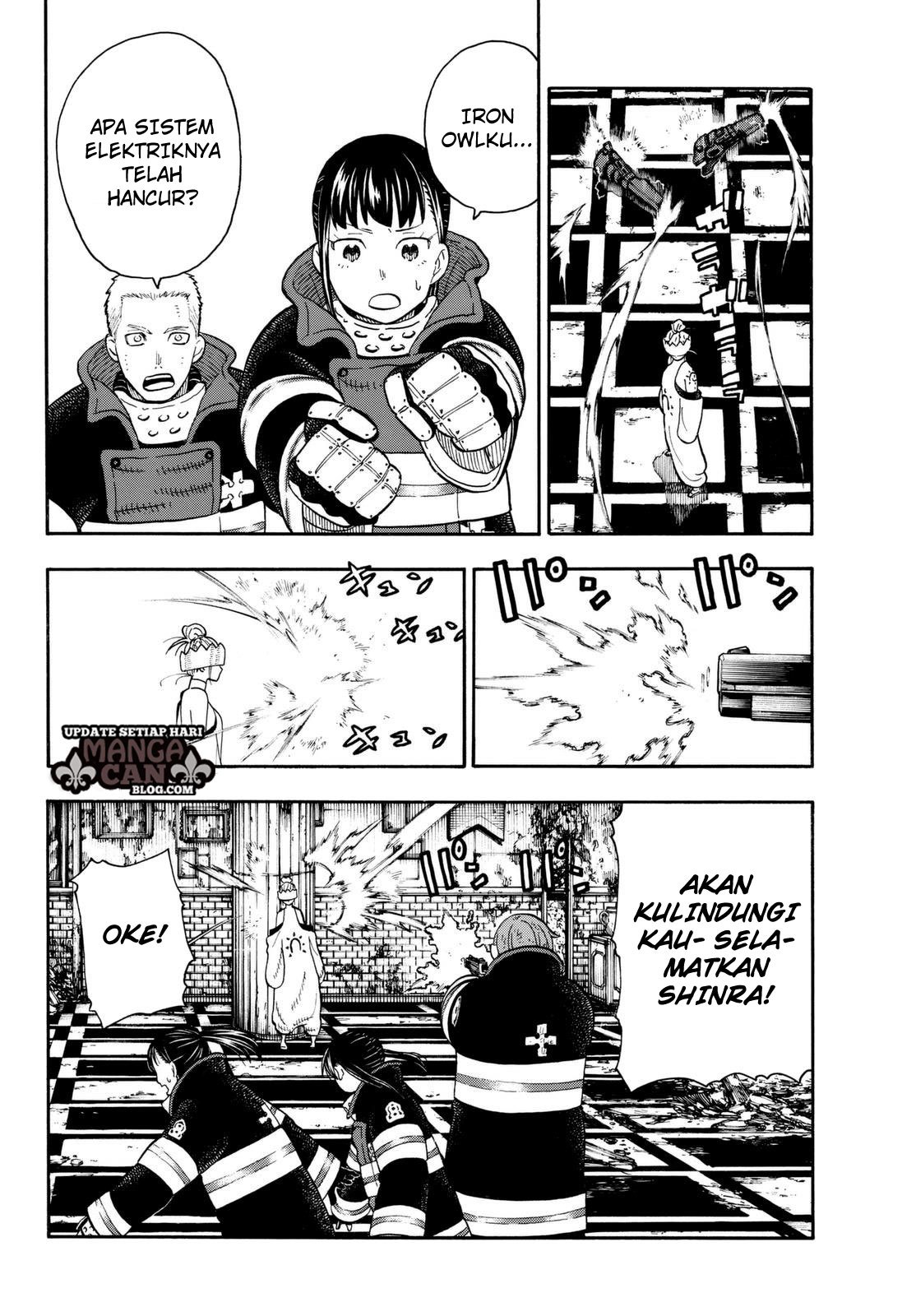 Fire Brigade of Flames Chapter 85 - halaman 16