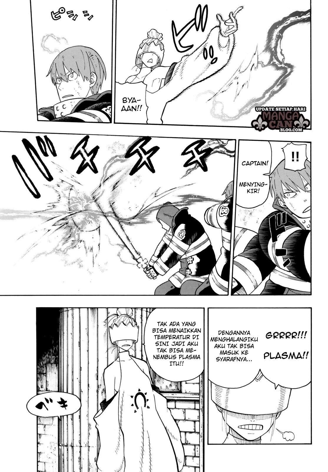 Fire Brigade of Flames Chapter 85 - halaman 17