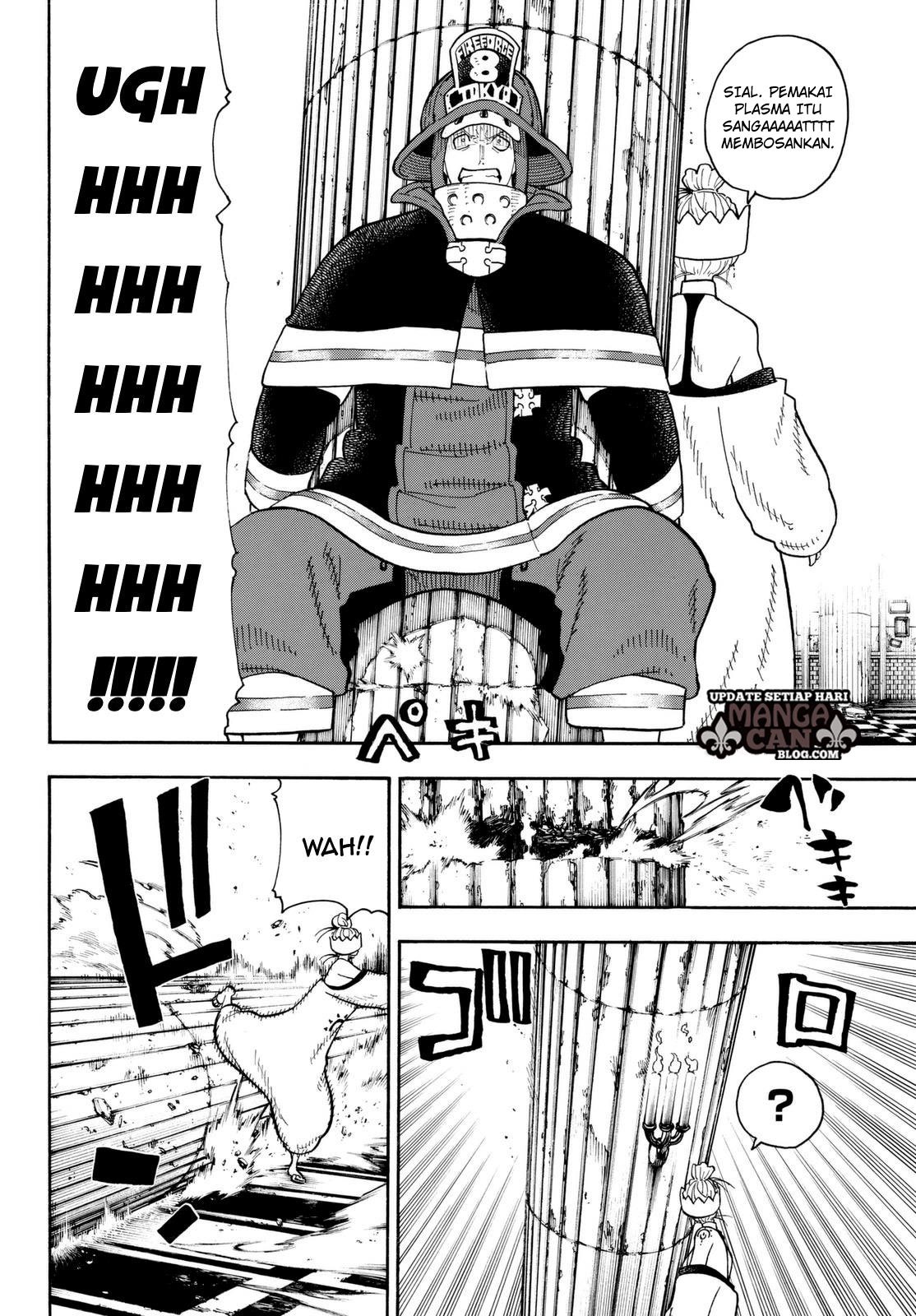 Fire Brigade of Flames Chapter 85 - halaman 18